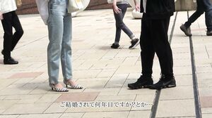 299EWDX-461 Picking Up Celebrity Married Women – Pleasu
