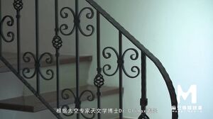 Model TV - Orgy Party on the Moon Festival