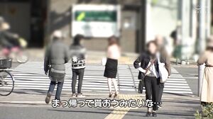 MBM-729 Mpo.jp Presents The ☆ Nonfiction Amateur Pick-U