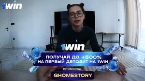 GhomeStory - Tattooed beauty Sucks cock with gusto!