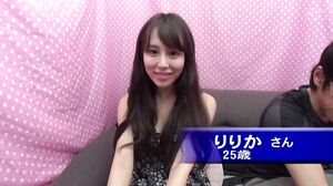 MBM-737 Mpo.jp Presents The ☆ Nonfiction Amateur Pick-u