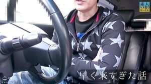 779SNSDE-016 Ryoko (28)