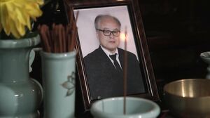 NEWM-067 Forbidden Sex with the Bride’s Mother Part 4 I