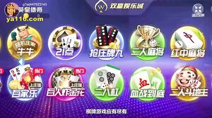 DLDSS-017 Kinshicho Joo Night Butterfly Cum Cum Inside