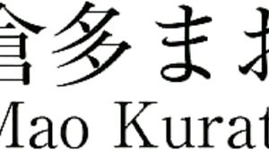 CKW-005 I Was Always Called During My Lunch Break. Howe