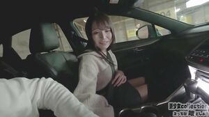 763EMS-007 Convenient free man record Nono (23)