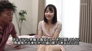 MXDLP-192 Highest Sensitivity Small Tits Erotic Cute 4