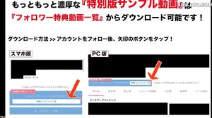 I got a call from my boyfriend in real life, so I tried