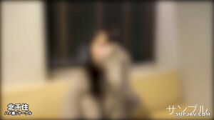 Miina (19) ② Mysterious Lewd w Beautiful Girl, Girl, Lo