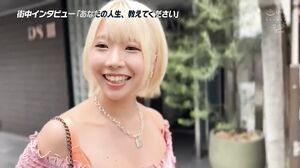 RKI-656 A Man’s Super Bukkake SEX That Releases The Wor