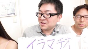 TENN-017 A Large Gathering Of Dangerous Amateurs! ! ! P