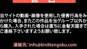 Welcome Sexy Santa KIARA LORD VOL.2