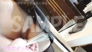 Neat 145cm! I had her shaved thoroughly. JD 2nd year S-