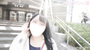 Ren-chan, 21 years old, a healing beauty JD with huge b