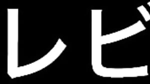 Testicle Massage A virility-enhancing massage/monitorin