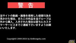 KI-3819 Viju Of Massage Salon Sala