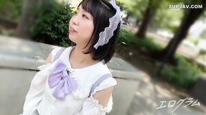 An idol on the edge of a cliff, a connection with a han