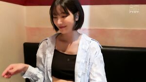 IPBZ-010 Distribution limited: Natupoke REC: Karen Kaed