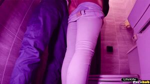 LifeKife - PornHub no. 19