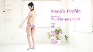 Kana Yume - Japanese - Uncensored - 1080p