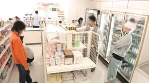 MIDE-667 College Girls' Siren t G*******g ~She Didn't Want Anyone To Find Out So She Kept Quiet And Had Silent Orgasms~ Mia Nanasawa