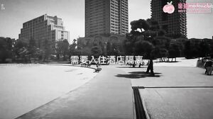 PMD002 sexually threatening epidemic - Watch HD- Jav