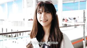 Asian Fucked & Creampied During Trip in Taiwan