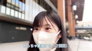 FIT-002 Newcomer Moves To Tokyo AV Debut. Hatachi Lives In Shinshu And Eats A Lot! ? Beautiful Breast Trimmer Mii Hazuki