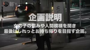 MIUM-417 Runaway de M spirit bare beauty! !! !! Beautiful woman ...! High tension…! Big breasts (sensitive F) ...! !! Metamorphosis (as much as you pull) ...! !! !! De M (as much as you pull it) ...! !! !! !! it's the best…! !! No matter which one you tak