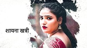 Makkhan Doodhwala Season 01 Episodes 01 to 03 (2024) HitPrime Hindi Hot Web Series