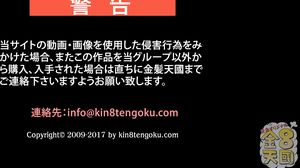 Rebecca Volpetti - Japanese Style Massage Vol.1