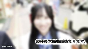 ♡ I want Chin Chin ♡” A lewd woman wearing a Chinese dress says! She exudes a lewd charm with a style that combines traditional clothing and colors.