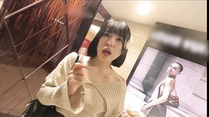 Black hair, slender body, short. Three beats on the iron plate. “Dangerous, dangerous, dangerous sweat”