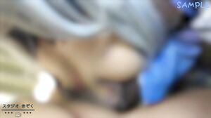 Sorry for the inconvenience, fans. Her star, Rail Mirror, exclusive fluffy Gcup layer Maria, virgin girls are flocking to her…