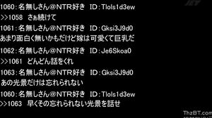 NGOD-019 I Want To Tell You About How I Became A Cuckold. My Wife Was Fucked By My Well-Endowed Friend Who Came To Help Us Move Into Our New Home Eri Hosaka