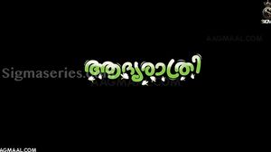 Adhyarathri Season 01 Episode 01 Uncut (2024) Sigmaseries Malayalam Hot Web Series