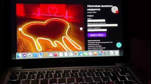 MrSmithMsSmith - Seduced Courier and Got Cum on Ass