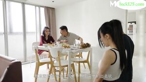 (MD-0319) - Su Yu Tang