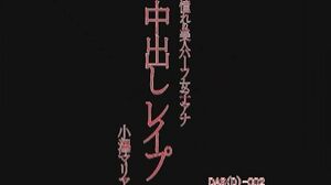 DASD-002 Longing Beautiful Half Female Announcer Creampie Rape Maria Ozawa –2021