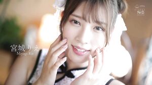 PFES-068 The Radicalization Of Men’s Esthetics Continues Unabated! ? Rie Miyagi, A Chinese Therapist Who Approaches And Touches The Crack In A Costume That Fully Exposes The Buttocks