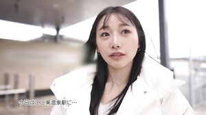 FSDSS-618 I Can’t Suppress My Sexual Desire 2 Days And 1 Night Immediate Saddle Hot Spring Date Chiharu Mitsuha