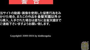 Danni Cole and Natalie Norton - KI-3893 - 720p