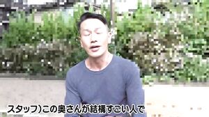 PARATHD-3991When we had a BBQ with a couple who are good friends in the neighborhood, the sight of the unprotected wife’s breasts and panties was so erotic that I couldn’t resist and had sex with her inside (3)