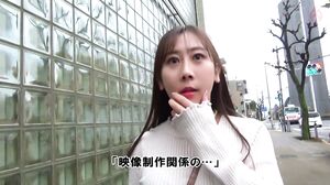 HEZ-690 Street Corner Survey! Frustrated Housewives Who Watch AV Videos Are Sure To Get Laid! Their Pussies Are Already Soaking Wet And Bursting With Desire! “I Want To Do The Same Thing As In This Video…”
