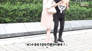 522DHT-0303 A cute slender beautiful wife Hinako who has an erotic lace dress 28 years old Estimated 23 times Ikase