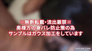 Orgy and Nakadashi. A married woman whose husband used her ID card without her permission and made her borrow money, she throws herself inside 8 old men because she can’t get out of it with just a fuck shot… Part 5!