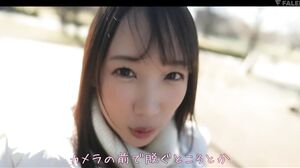 FSDSS-846 Newcomer, animal lover, F-cup trimmer AV debut Rin Yoda