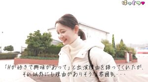 First time taking off “Shu koi, shu koi, shu koi! 21 years old with overwhelming face and slender style. She is not related to sex but her love juice oozes out on her underwear after taking it off for the first time!