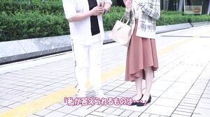 522DHT-0304 Elegant and Fashionable Beautiful Legs Sexy And Massive Squirting Beautiful Wife Aya 29 Years Old Estimated 35 Times Ikase