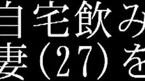 PARATHD-4013Secretly teasing the pussy of an unresisting woman who is having a blast, and inserting her pussy sloppily 5 times in a row!